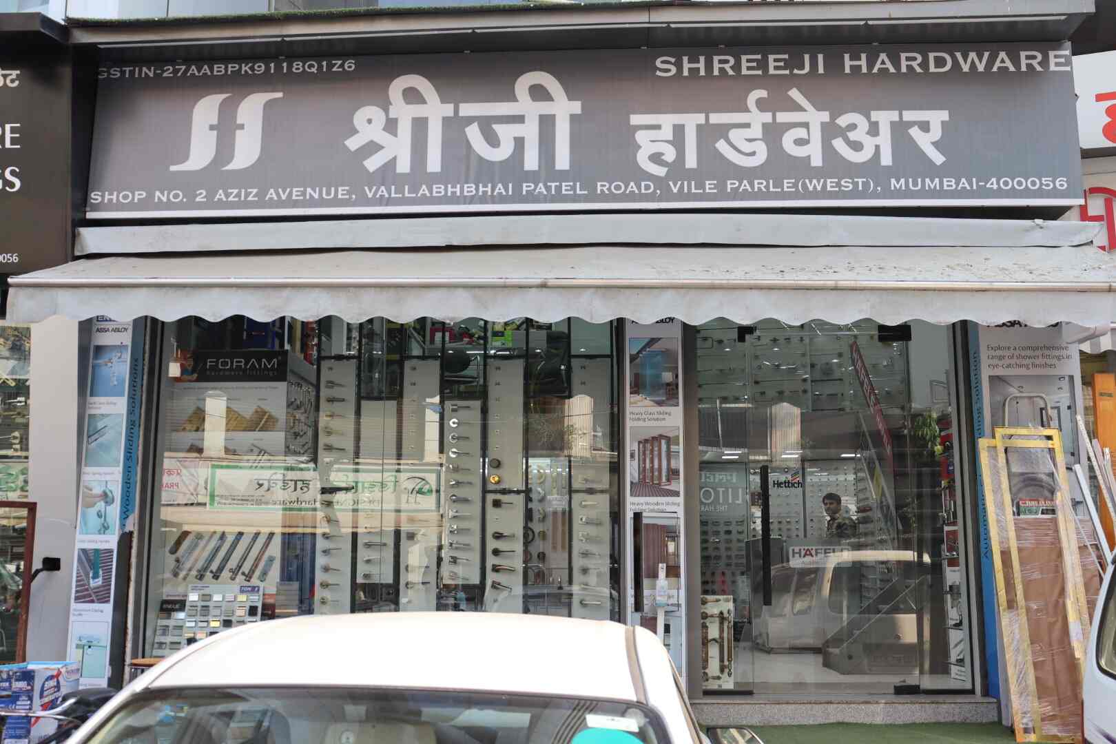 Shreeji Hardware in Vile Parle West,Mumbai Best Electric Cable