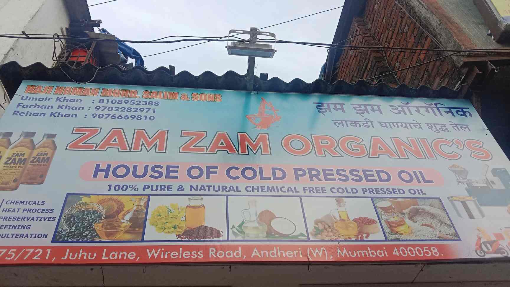Zam Zam Traders in Andheri West,Mumbai Best Grocery Stores in Mumbai