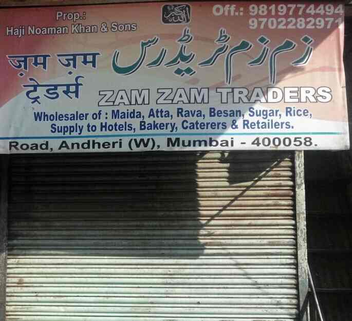 Zam Zam Traders in Andheri West,Mumbai Best Grocery Stores in Mumbai