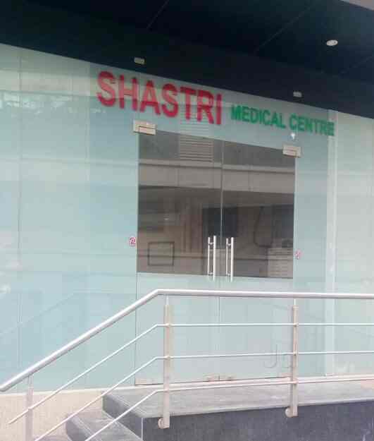Top Gcc Approved Medical Test Centre For Visa in Marine Lines Best