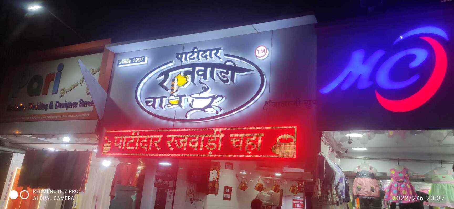 Top Neon Sign Board Manufacturers in Karnal Sector 6 Best Neon Sign