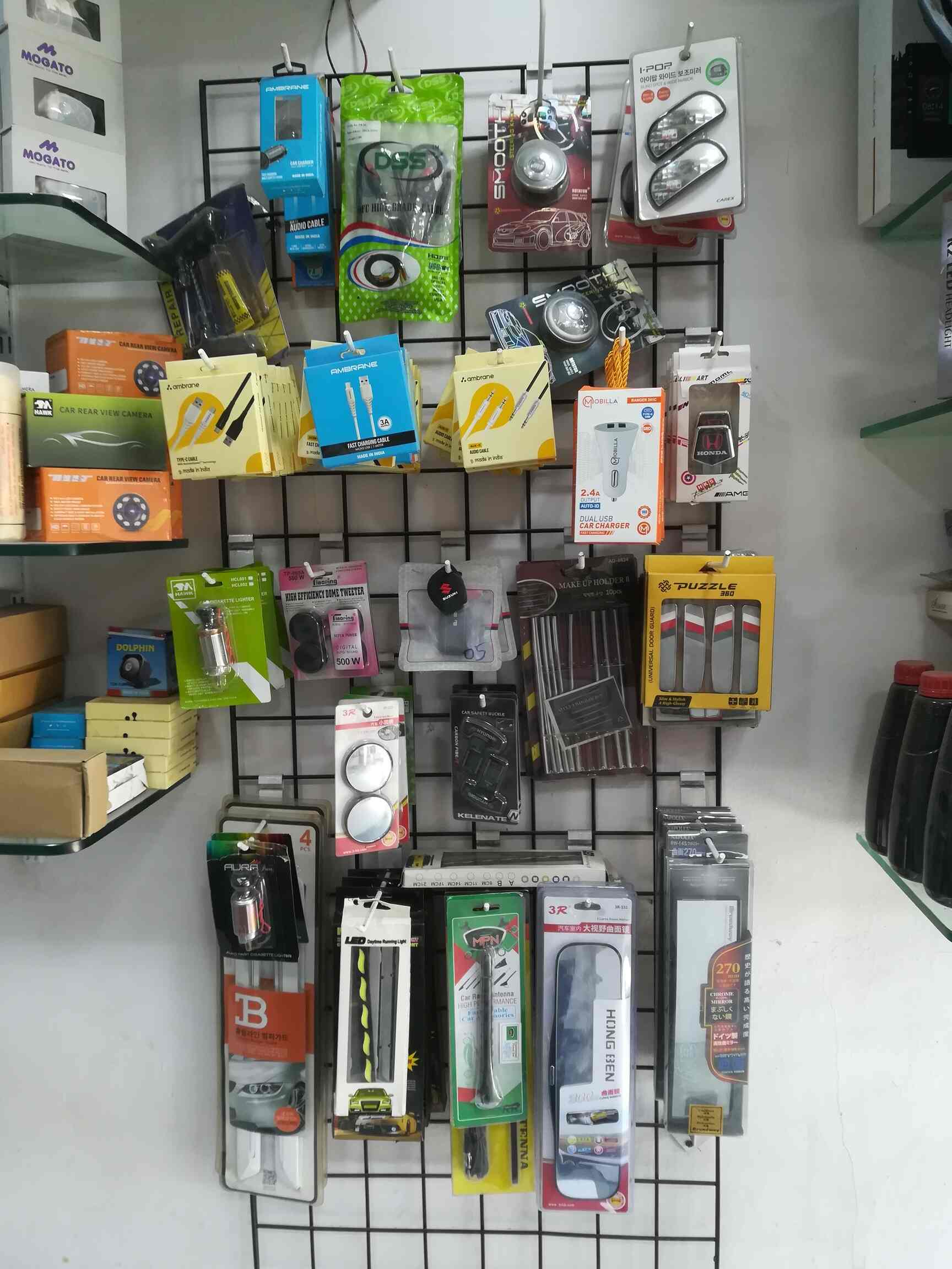 Sound Way Car Accessories in Goregaon West,Mumbai Best Car Accessory