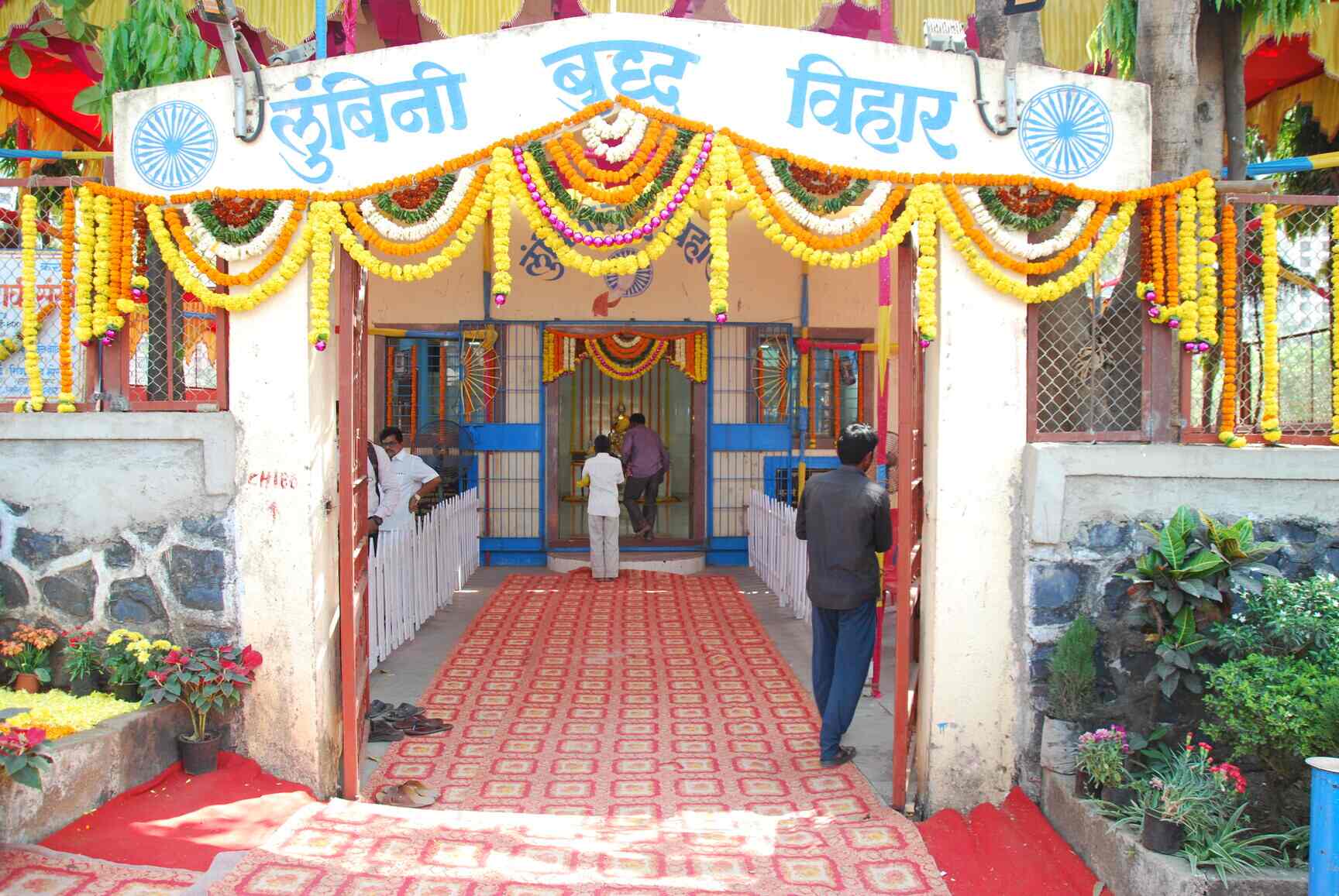 Lumbini Budh Vihar in Powai Mumbai Best Buddhist Temples in