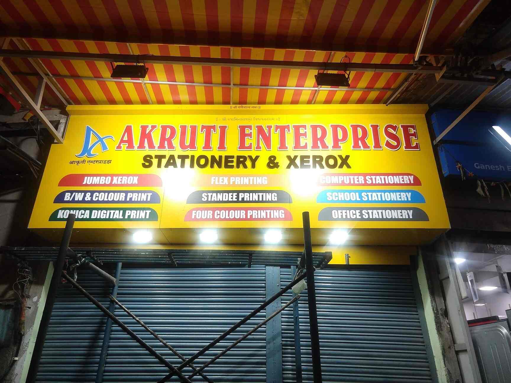 Top Digital Signage Standee Dealers in Mumbai डिजिटल सिग्नागे