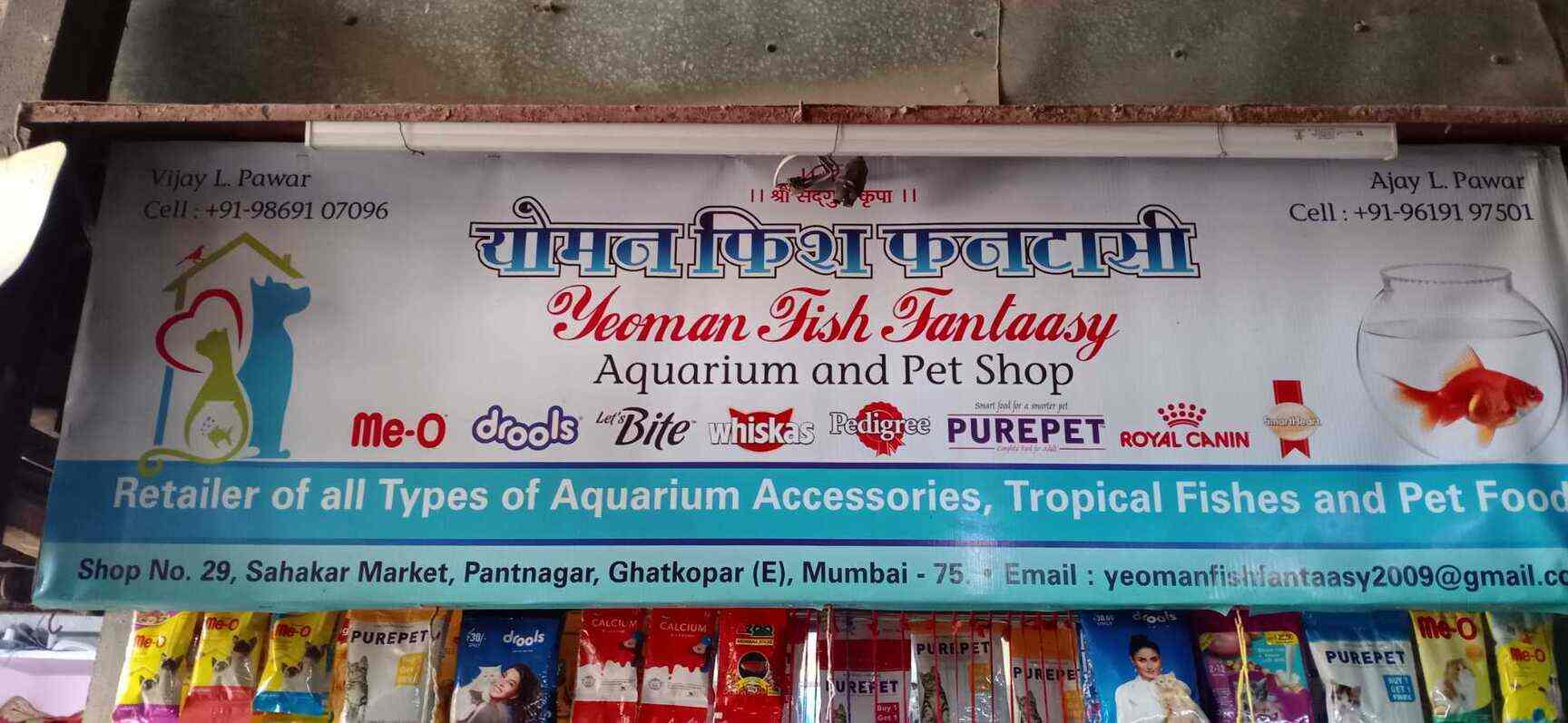 Yeoman Fish Fantaasy in Ghatkopar East,Mumbai Best Aquarium Accessory