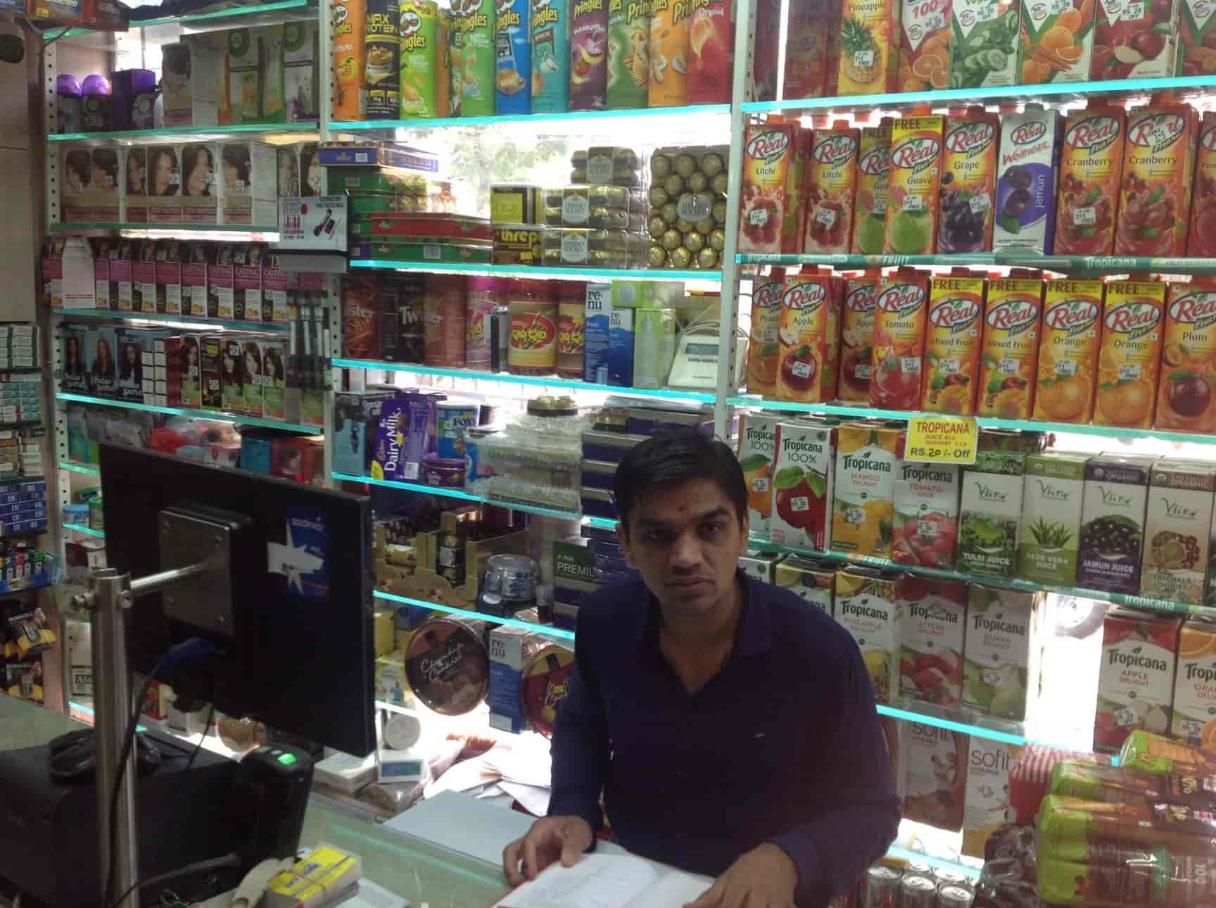 Sky Home Super Market, Andheri West, Mumbai Supermarkets Justdial
