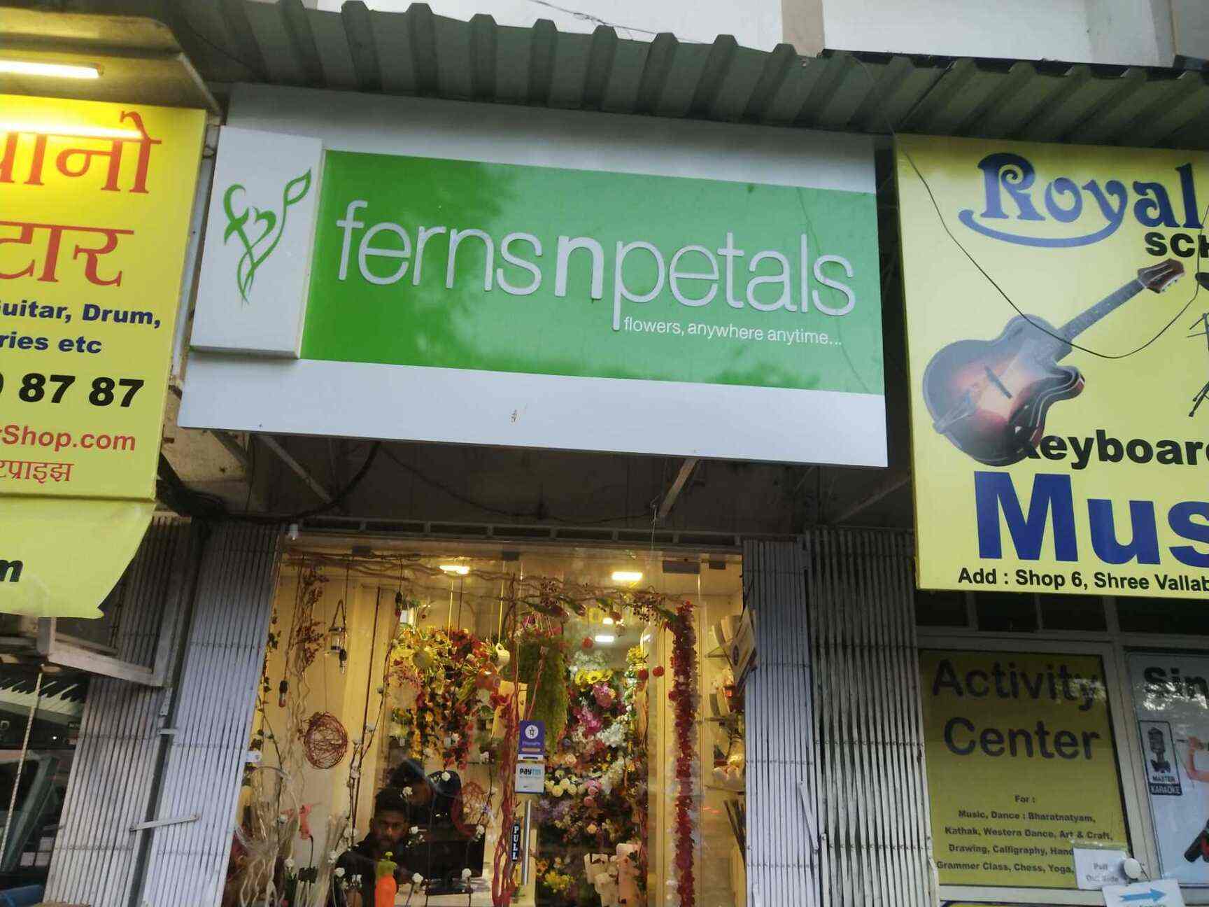 Ferns N Petals, Kandivali West, Mumbai Florists Justdial