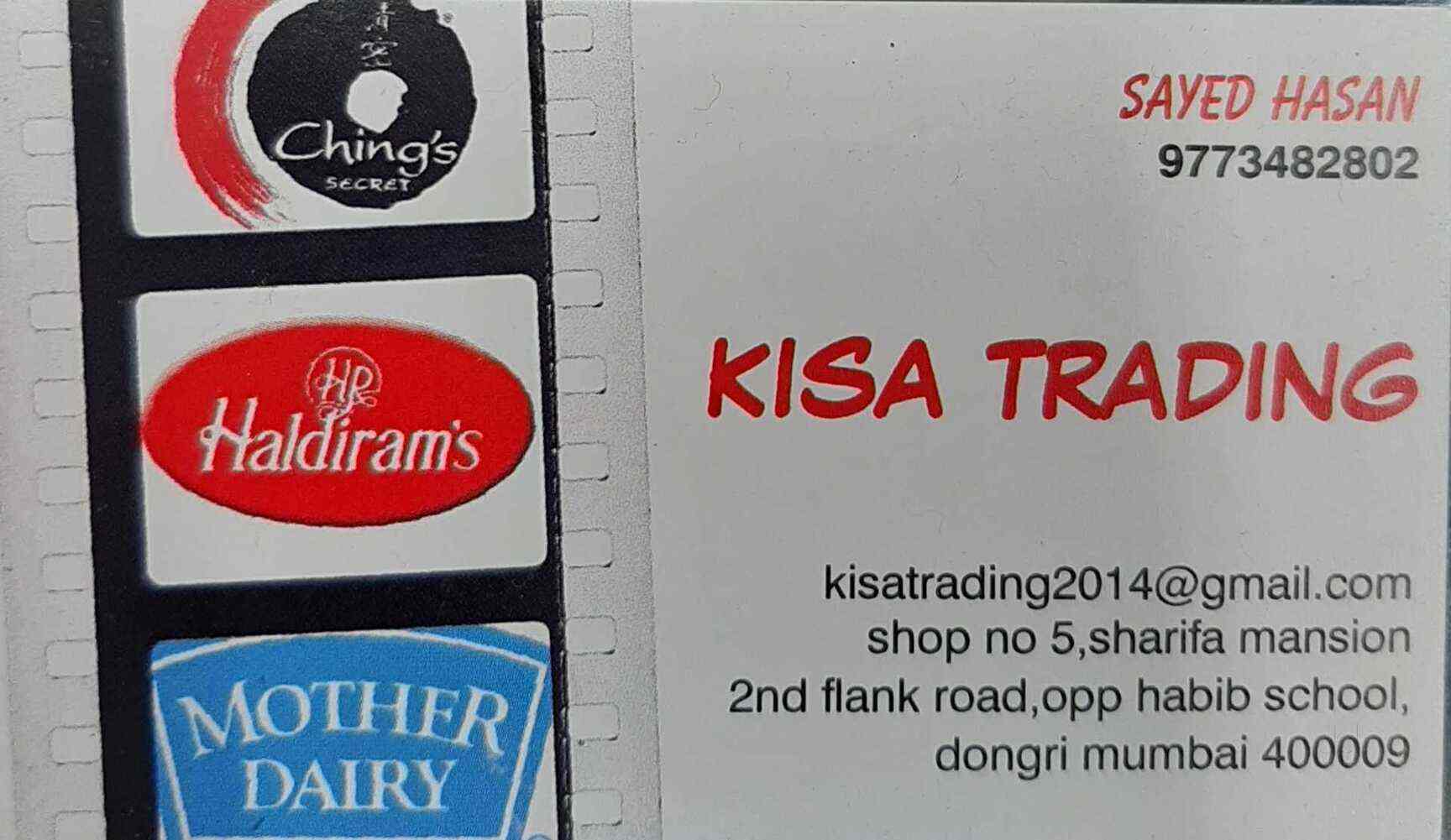 Top 100 Mother Dairy Milk Distributors in Mira Road Best Mother Dairy