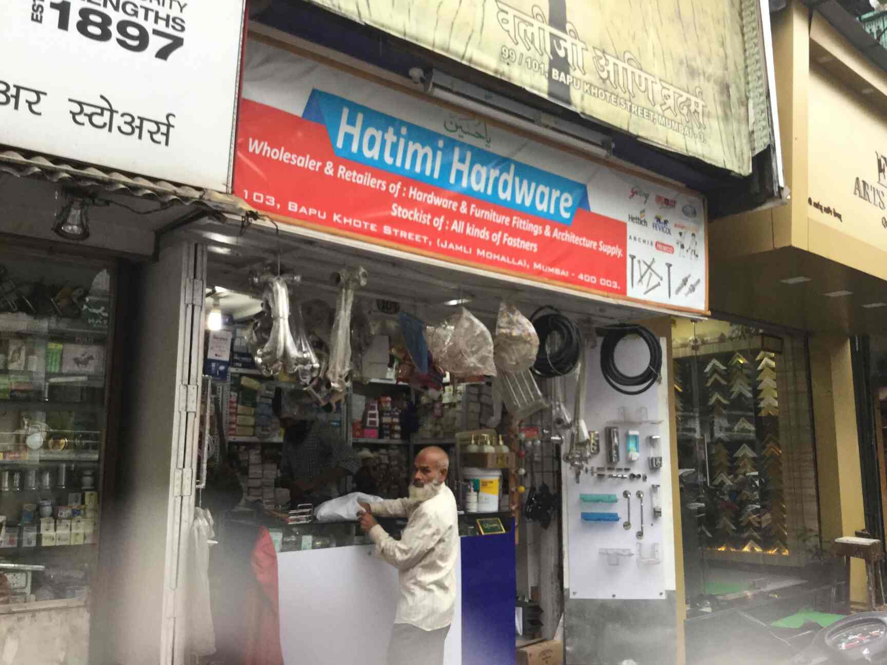 Hatimi Hardware in Masjid Bunder,Mumbai Best Hardware Shops in Mumbai