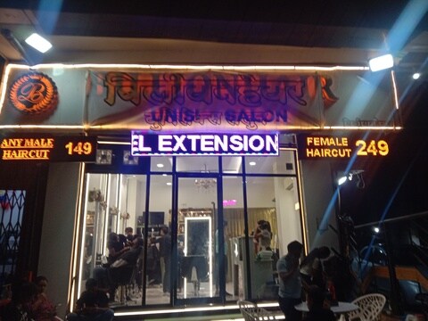 Billion Hair Unisex Salon in Borivali West,Mumbai - Best Salons in Mumbai - Justdial Billion Hair Unisex Salon in Borivali West,Mumbai - Best Salons in Mumbai - Justdial