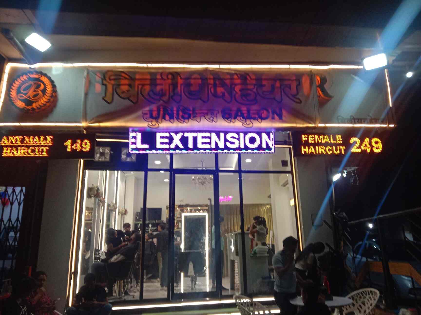 Billion Hair Unisex Salon in Borivali West,Mumbai - Best Salons in Mumbai - Justdial Billion Hair Unisex Salon in Borivali West,Mumbai - Best Salons in Mumbai - Justdial