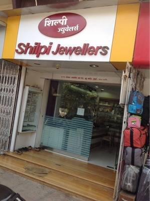 Shilpi Jewellers 2025
