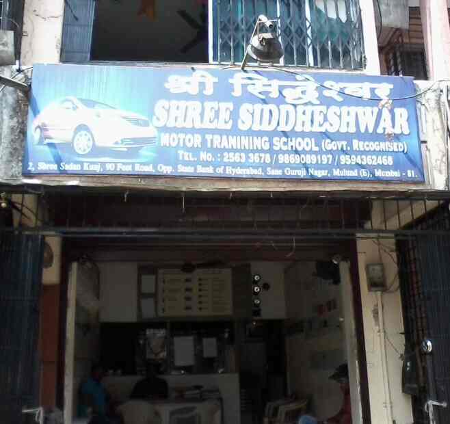 Top 10 Driving Schools in Mulund East, Mumbai Best Motor Training