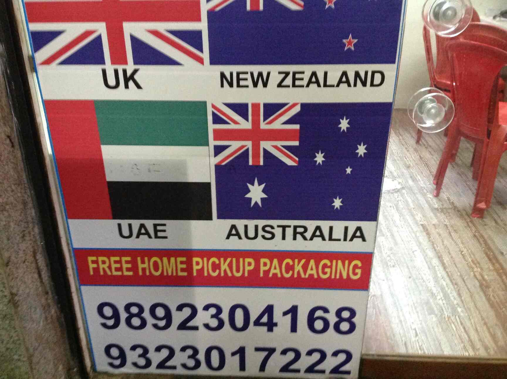 Top Safexpress Courier Services in Bavdhan Best Safexpress Courier