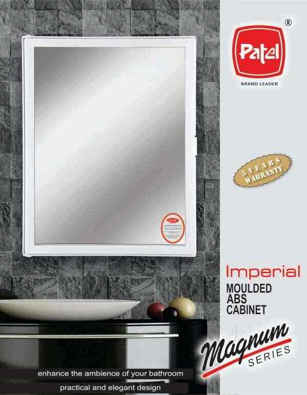Top Bathroom Accessory Manufacturers in Trichy बाथरूम एक्सेसरी