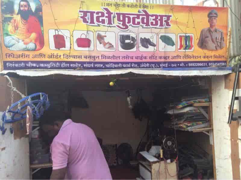Rakshe Footwear in ChandivaliAndheri East,Mumbai Best Shoe Dealers