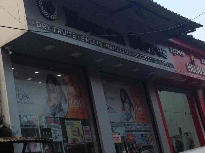 Roman Stores in Ghatkopar West,Mumbai Best Provision Stores in Mumbai