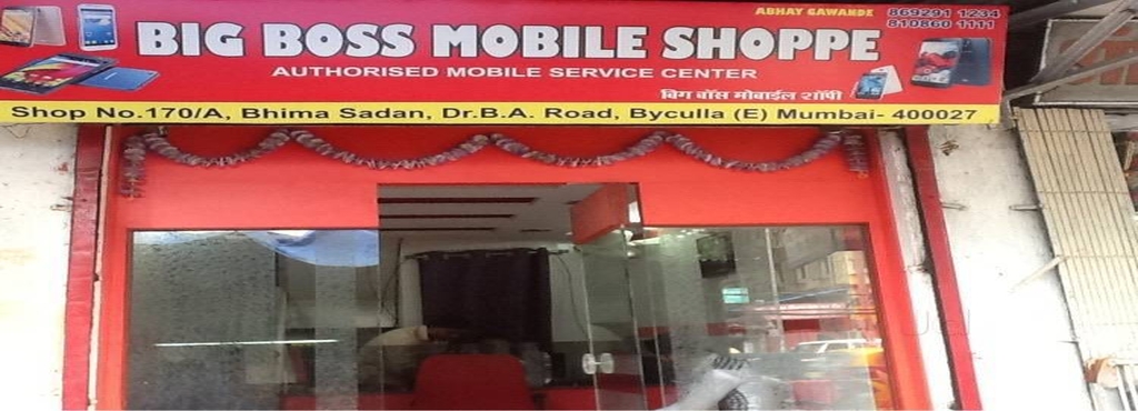 boss mobile customer service