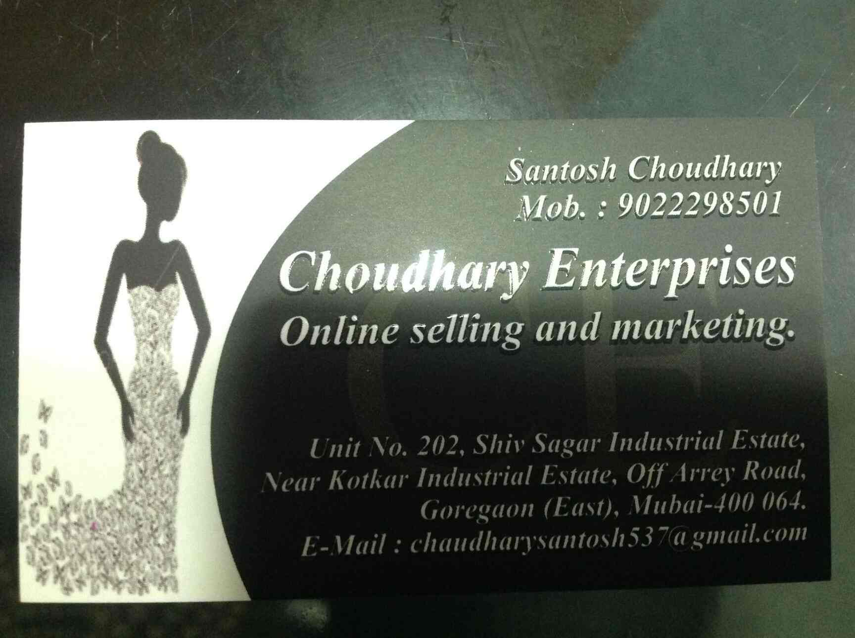 Catalogue Choudary Enterprise in Goregaon East , Mumbai Justdial
