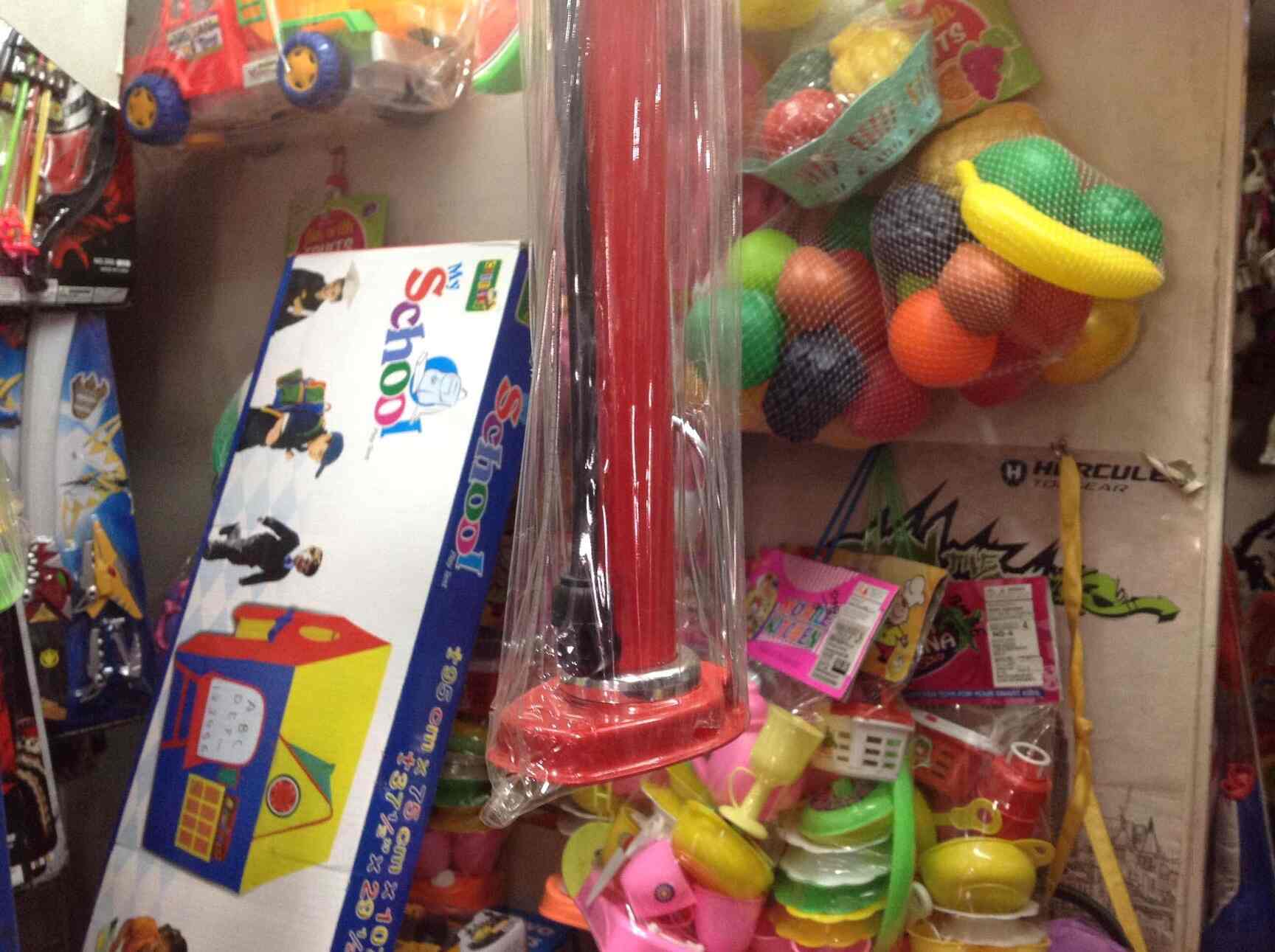 Sagar Collection in Jogeshwari West,Mumbai Best Toy Shops in Mumbai