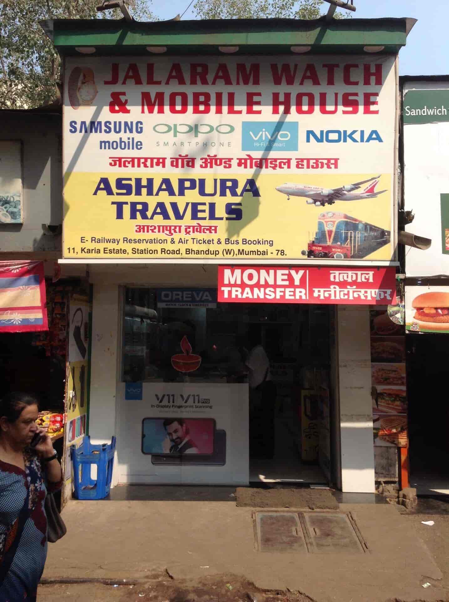 Titan showroom in bhandup west clearance