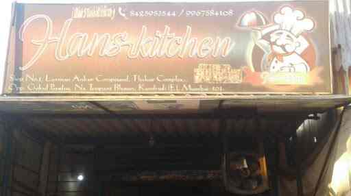 Hans Kitchen in Kandivali East - Best Fast Food in Mumbai - Justdial Hans Kitchen in Kandivali East - Best Fast Food in Mumbai - Justdial