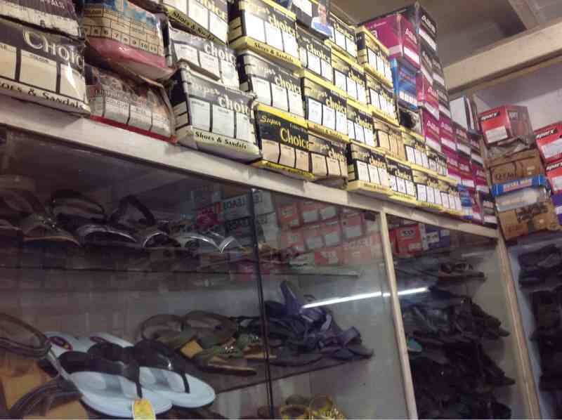 Good Choice Footwear in Kandivali East,Mumbai Best School Shoe
