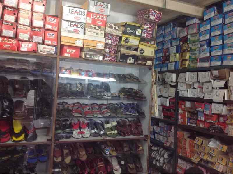 Good Choice Footwear in Kandivali East,Mumbai Best School Shoe