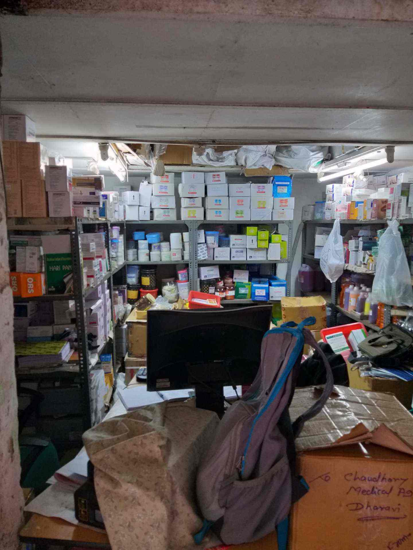 Chaudhary Medical Agency in Dharavi,Mumbai Best Medicine Distributors