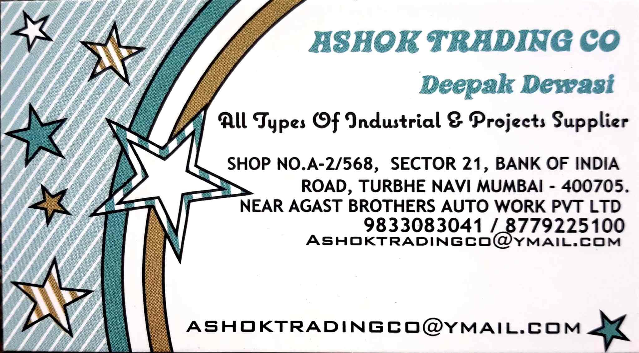 Top Kansai Nerolac Paint Dealers in Turbhe, Mumbai Best Kansai