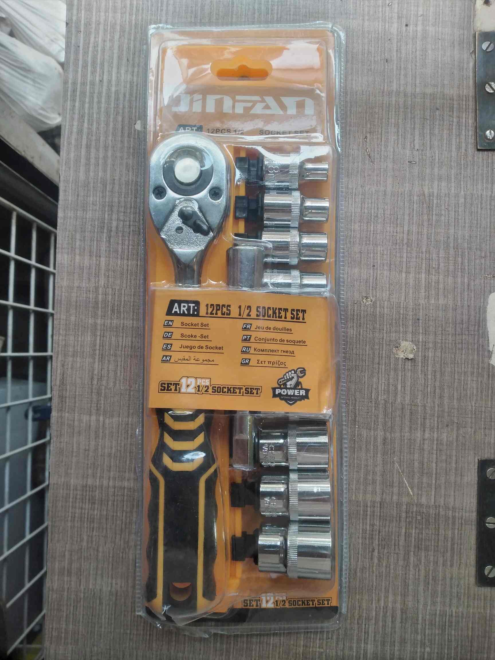 Top Industrial Dealers in Goregaon West, Mumbai इंडस्ट्रियल