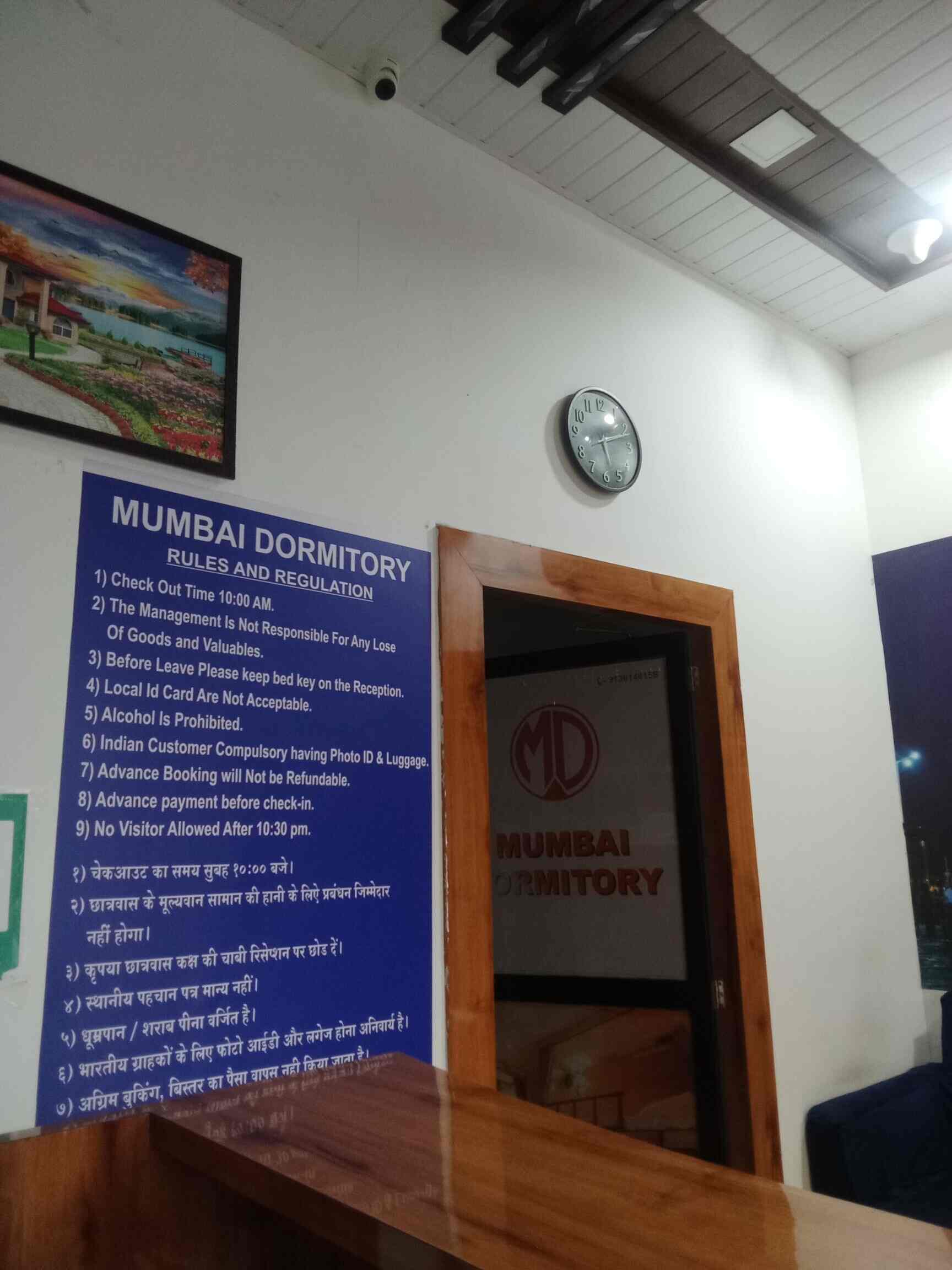 Book Mumbai Dormitory in Kurla West,Mumbai Best Dormitory Services in