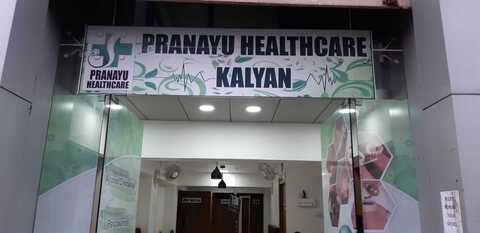 Private Hospital in Bhiwandi