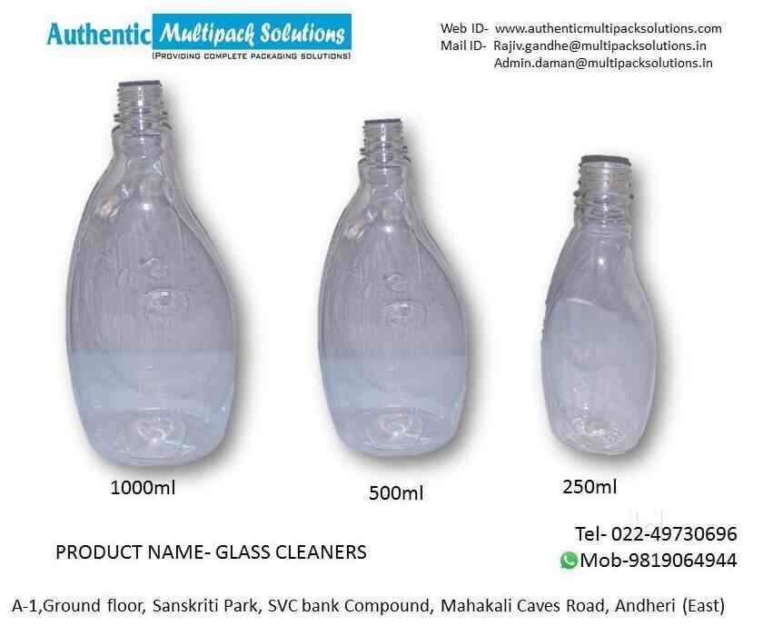 Catalogue Authentic Multipack Solutions in MahakaliAndheri East