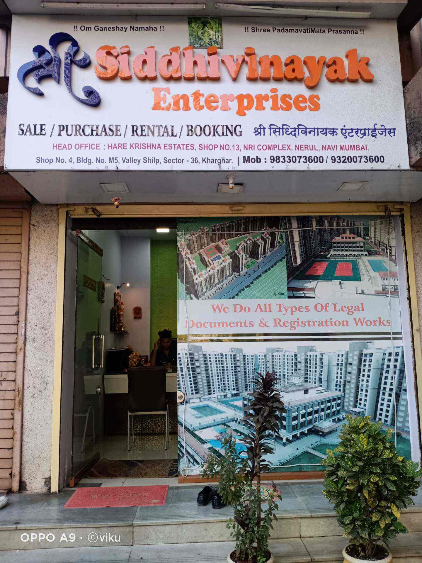 Shree Siddhivinayak Enterprises in Kharghar,Mumbai Best Estate Agents
