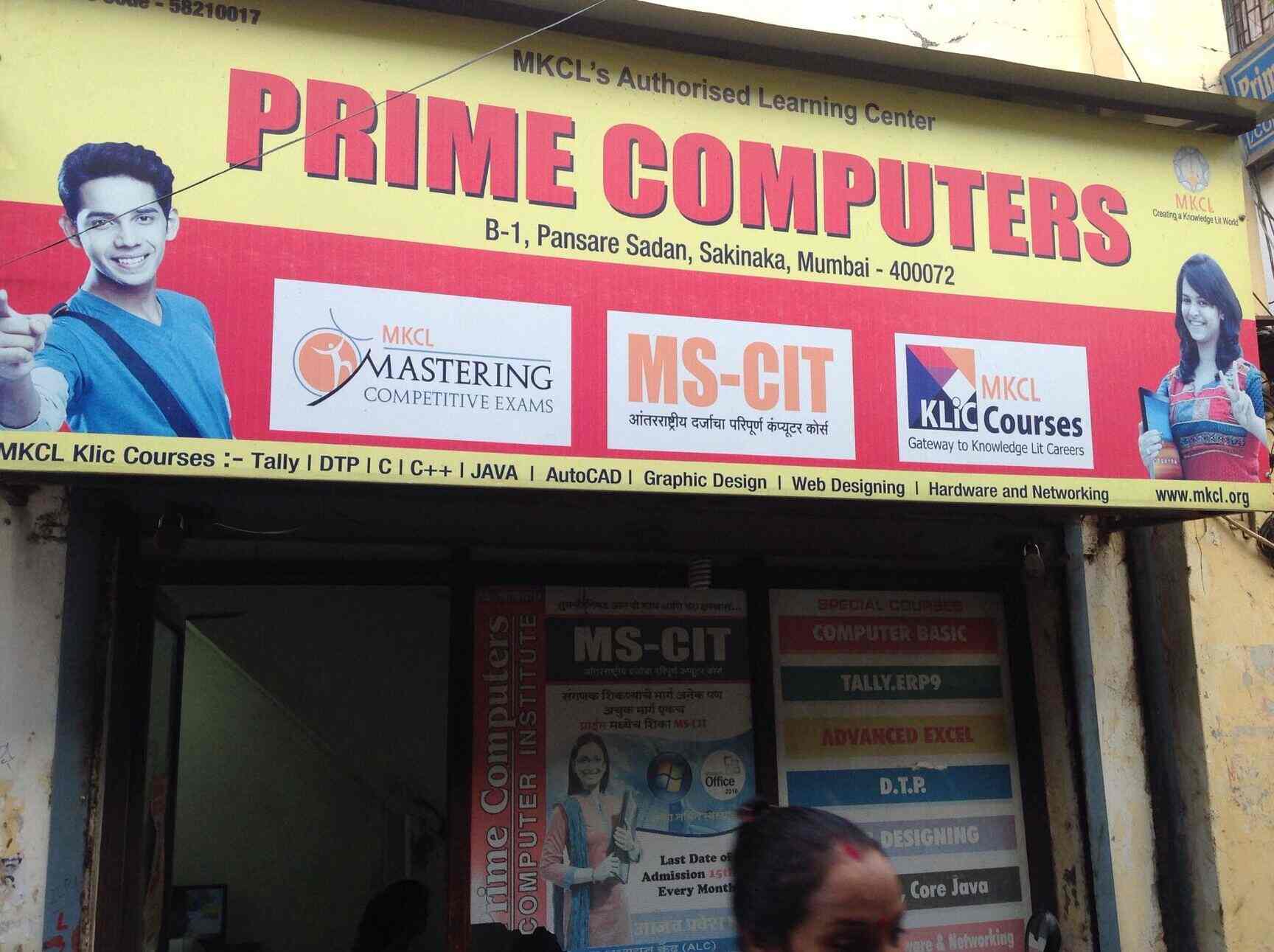 Top 30 Computer Classes In Powai Best Computer Training