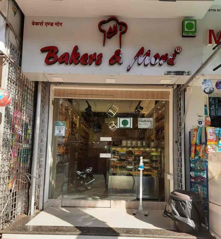 Bakers & More in Santacruz East,Mumbai Best Bakeries in Mumbai Justdial
