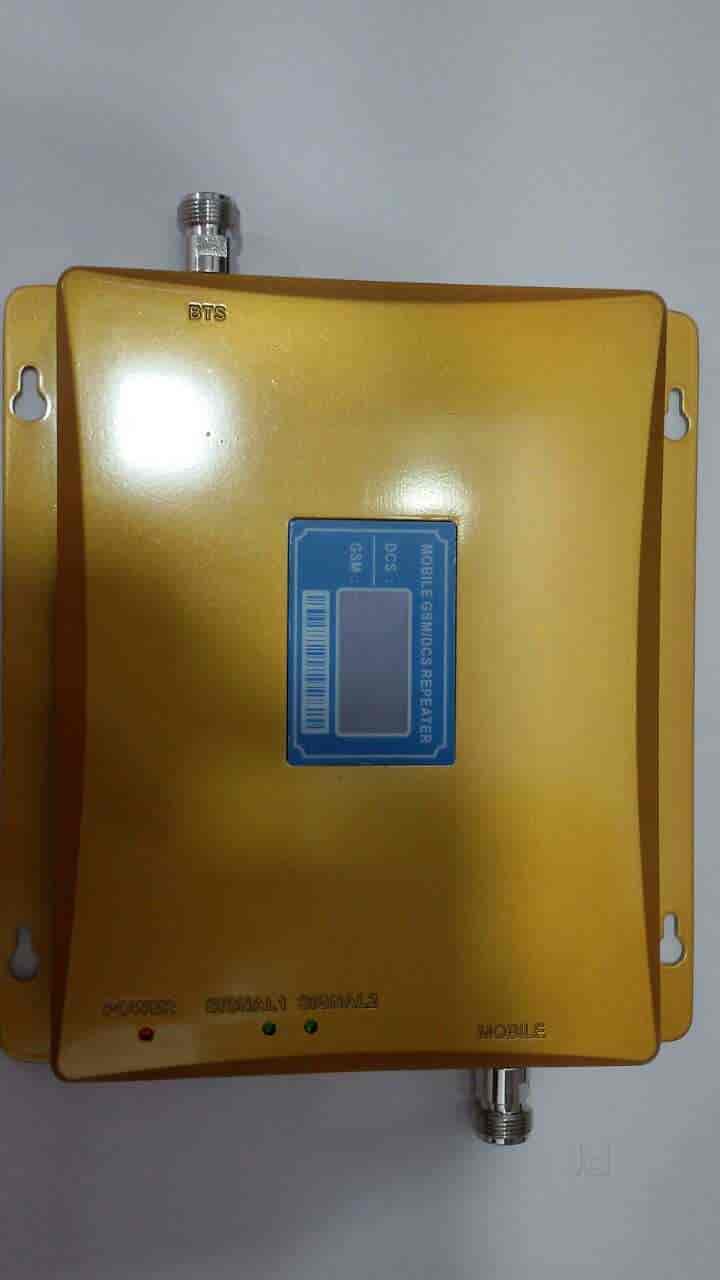 Top Mobile Phone Signal Jammer Dealers in Lahore Gate Best Mobile