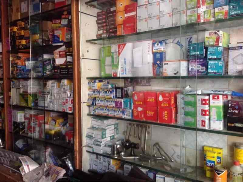 Top Cable Wire Dealers near Bhandup Industrial EstateBhandup West