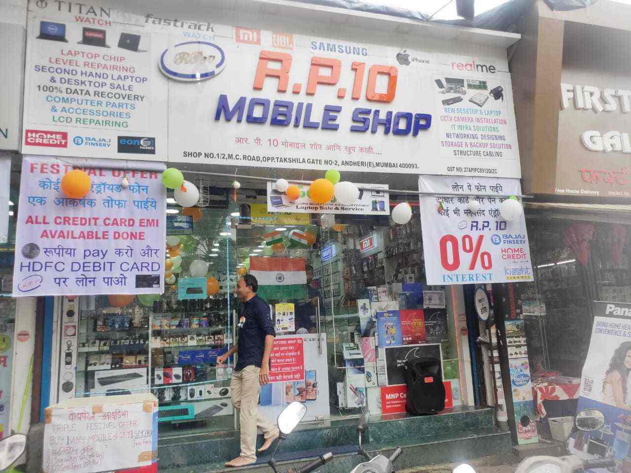 R P 10 in Mahakaliandheri East,Mumbai Best Mobile Phone Dealers in