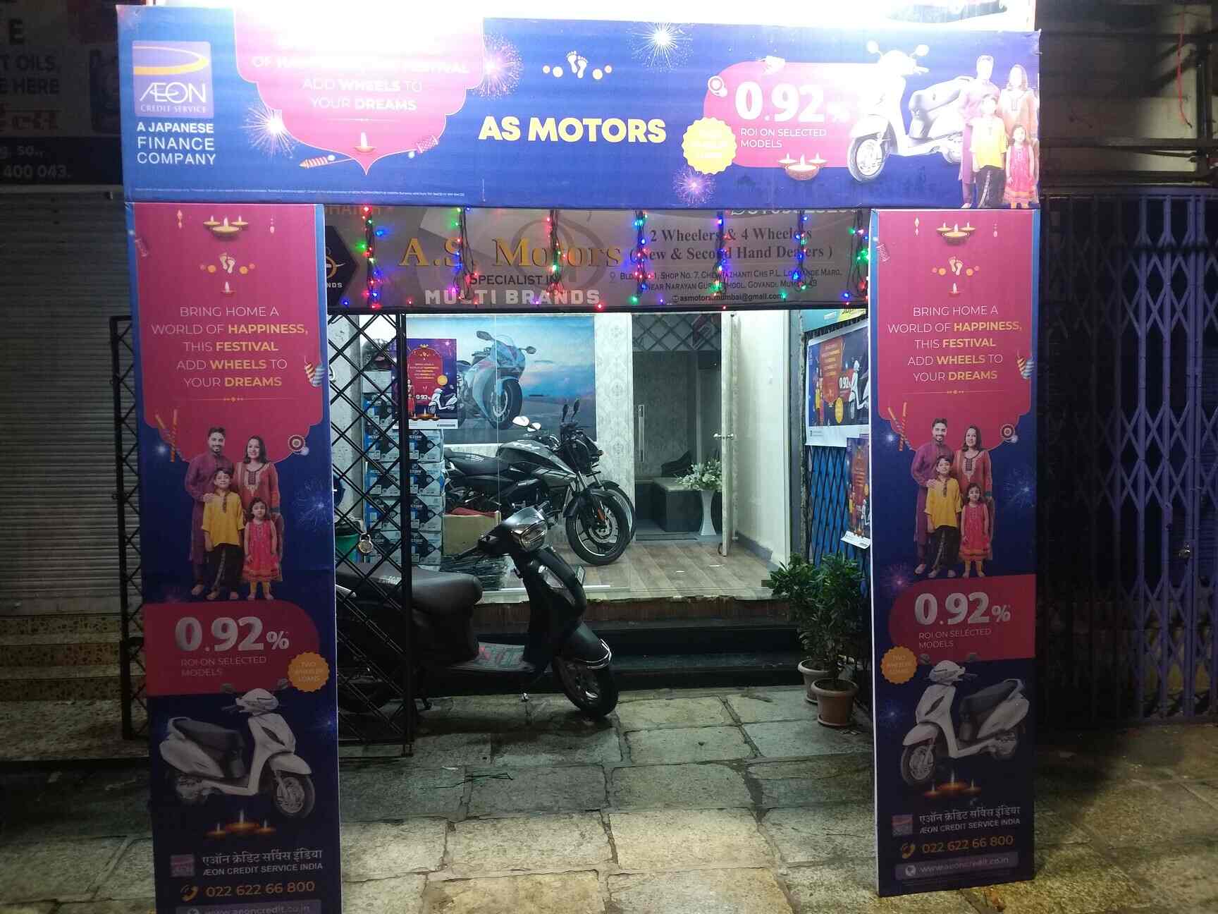 hero showroom in chembur