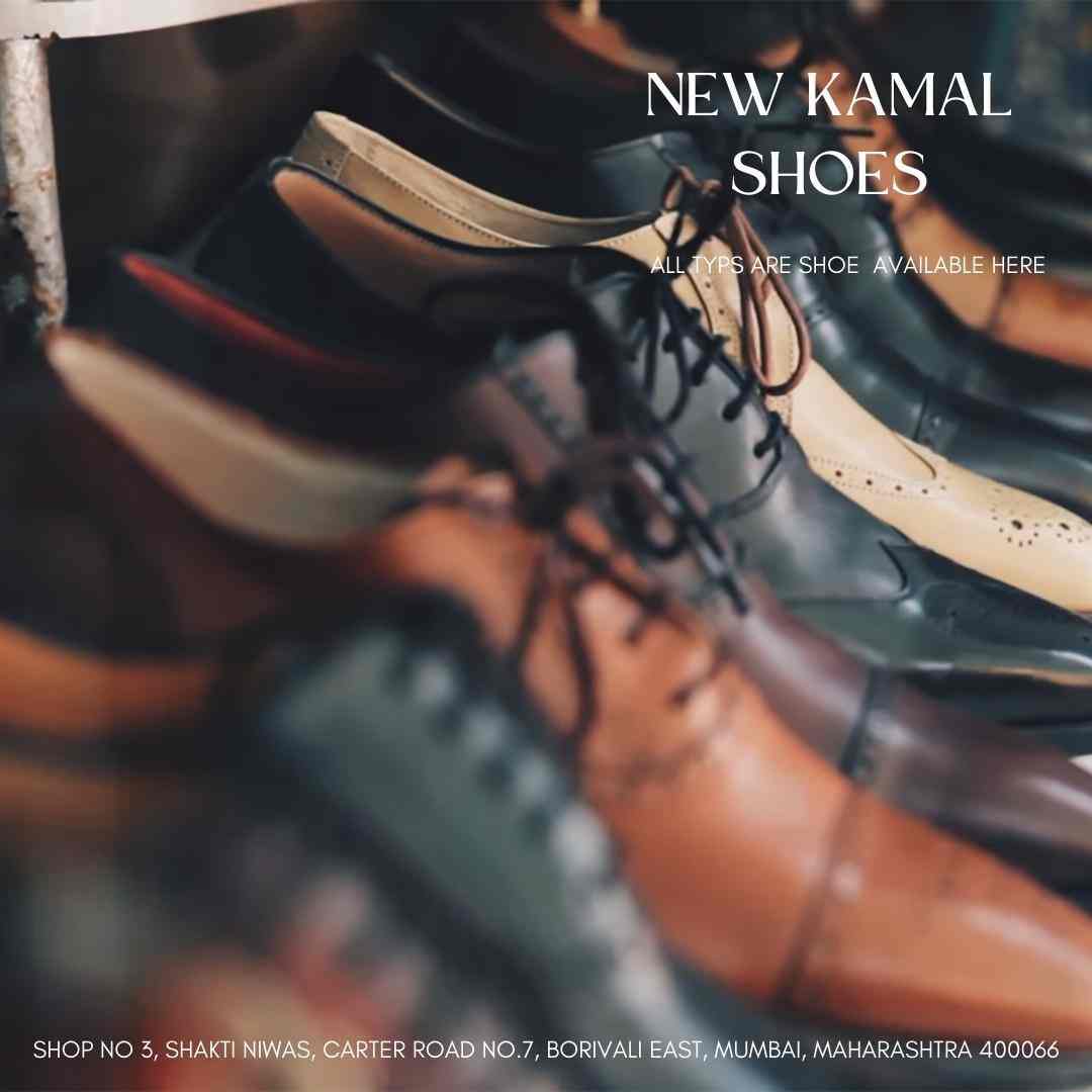 New Kamal Shoes in Borivali East,Mumbai Best School Shoe Dealers in