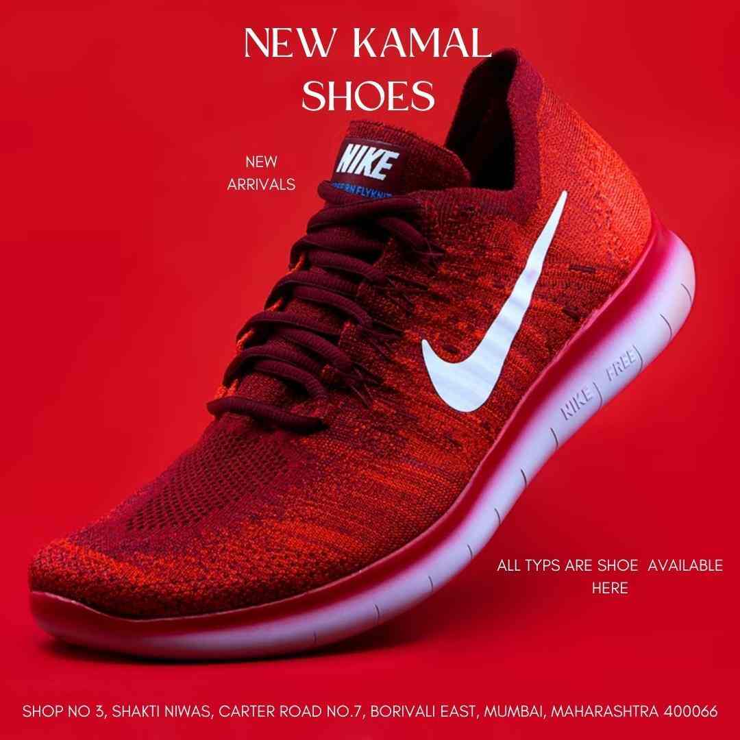 New Kamal Shoes in Borivali East,Mumbai Best School Shoe Dealers in