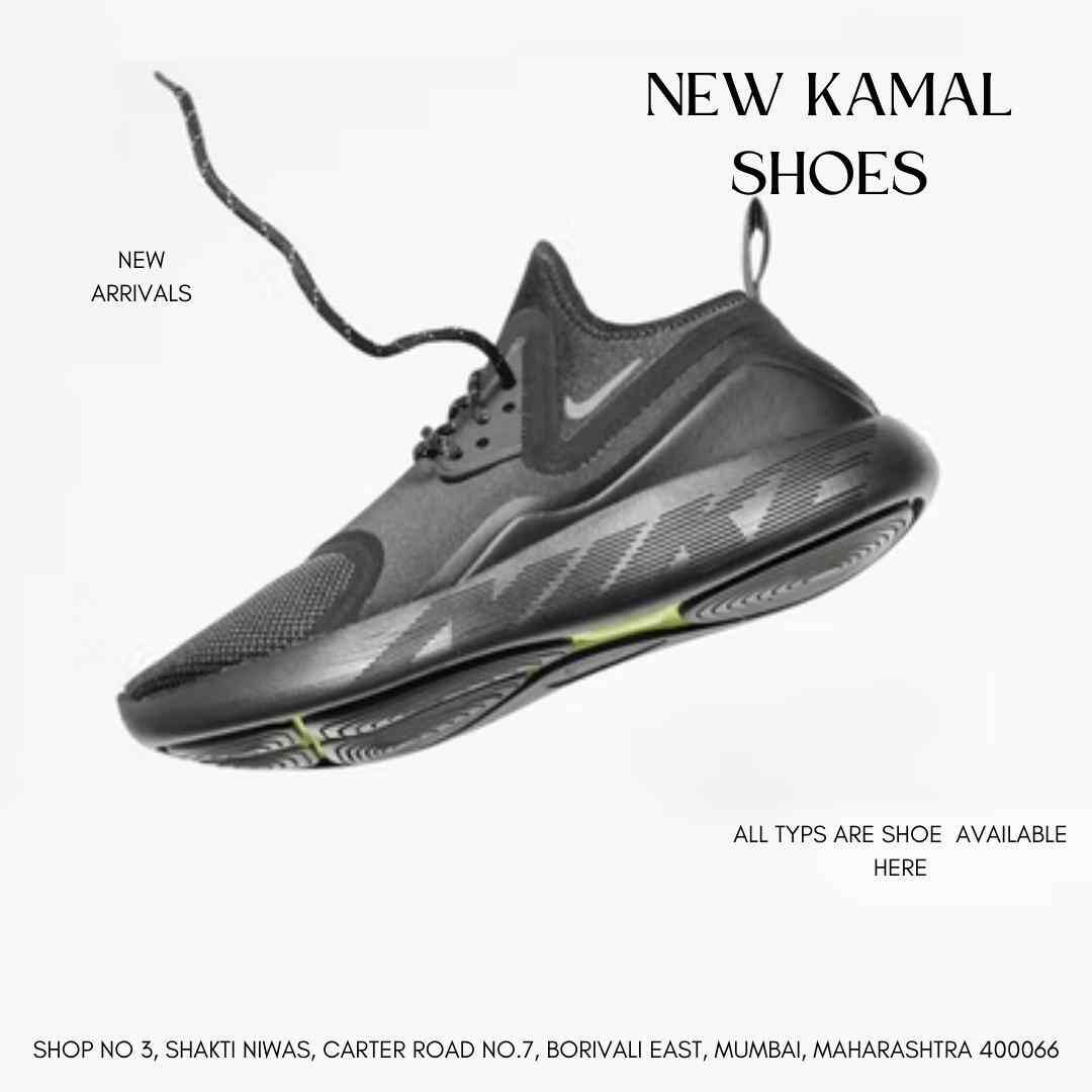 New Kamal Shoes in Borivali East,Mumbai Best School Shoe Dealers in