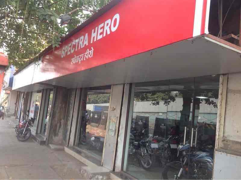 hero showroom chembur