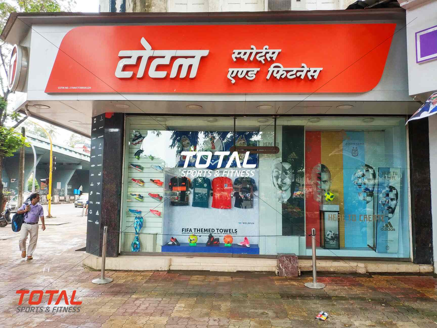 Total Sports Fitness Photos, Dadar East, Mumbai Pictures & Images