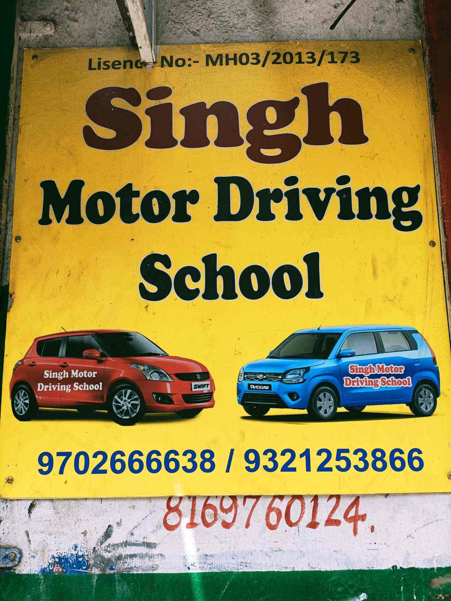 Singh Motor Training School in Powai,Mumbai Best Motor Training