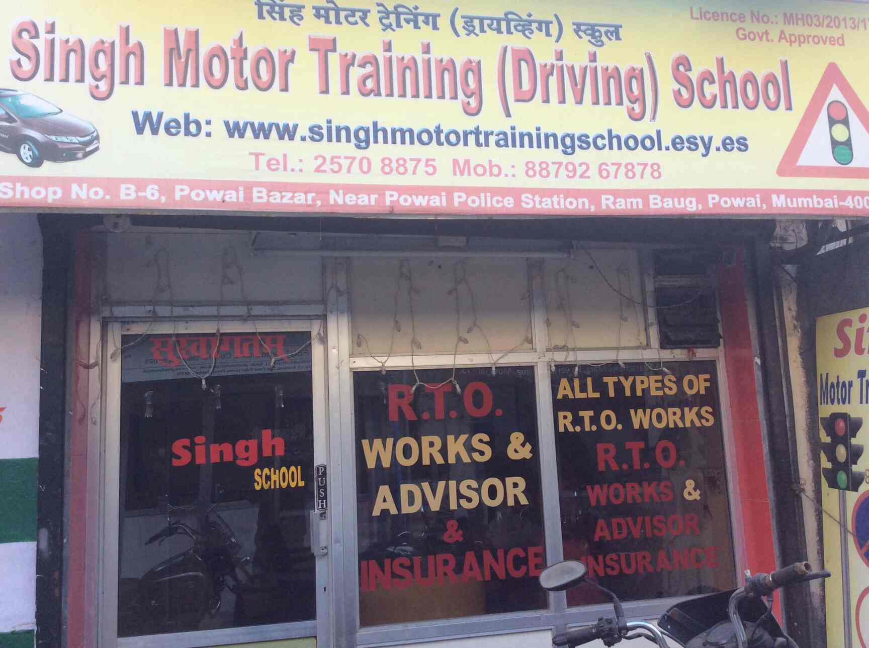 Singh Motor Training School in Powai,Mumbai Best Motor Training