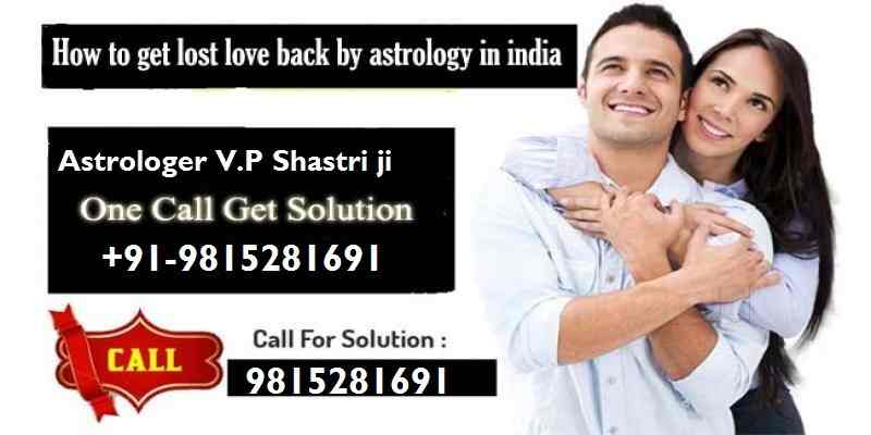 Love problem solution by astrology