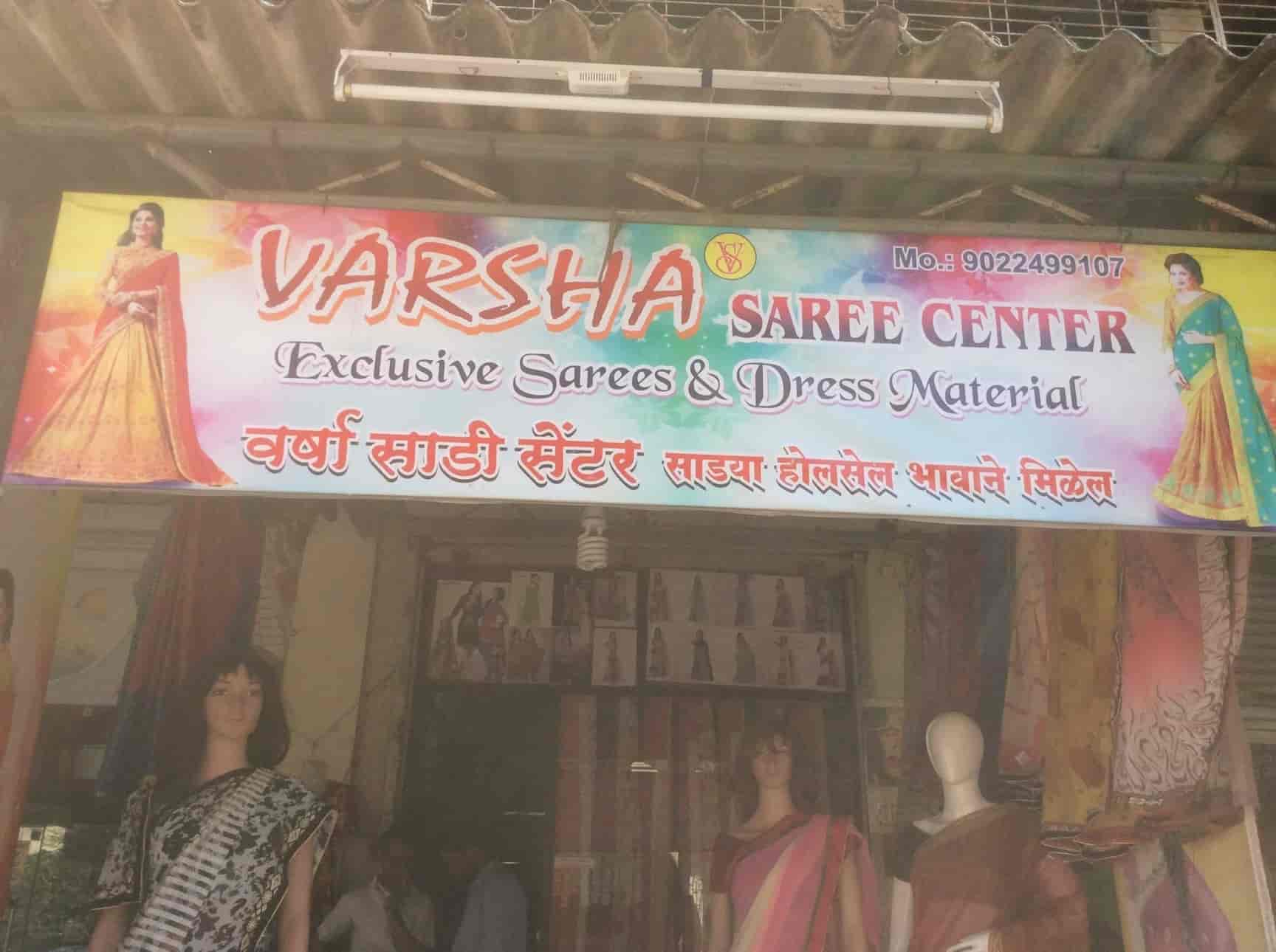 Varsha Saree And Dress Material in Badlapur,Mumbai - Best Saree Retailers  in Mumbai - Justdial